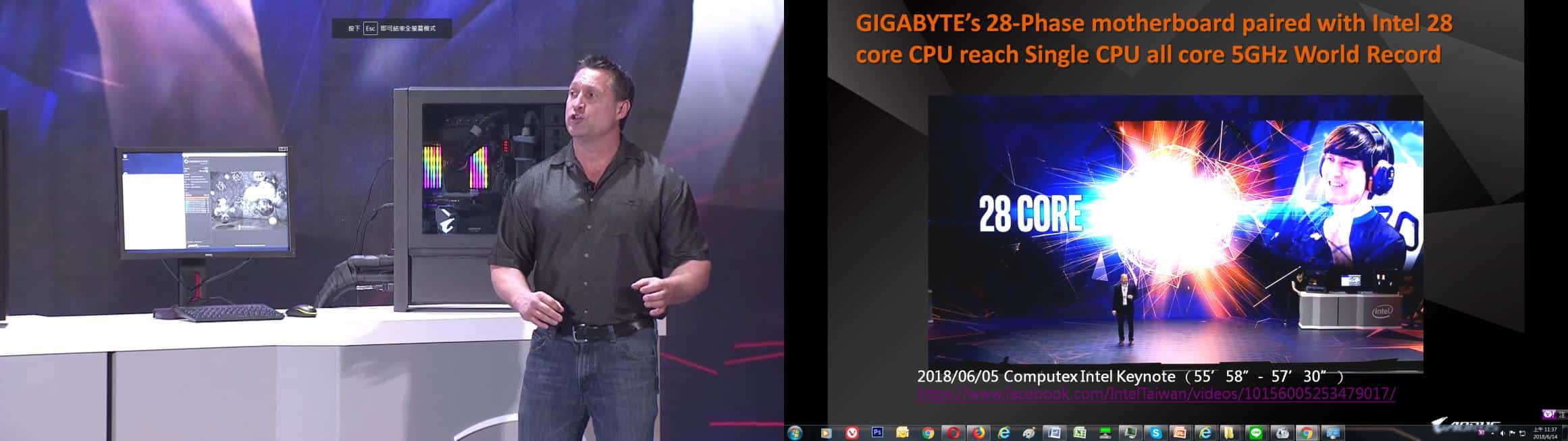 Motherboard GIGABYTE XCC Siap Membuka Peluang Baru Untuk Prosesor Multi-Core