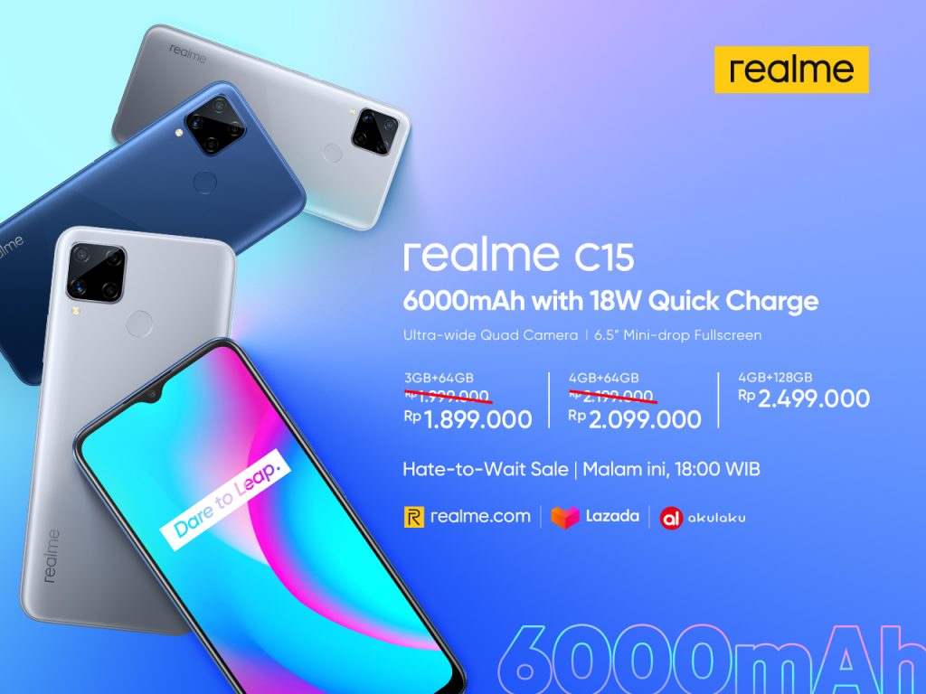 price announcement
