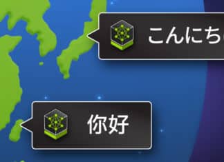 Layanan Mikro NIM NVIDIA untuk AI Generatif hadir di Jepang dan Taiwan