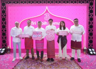 Tri Hadirkan Program Sedekah Kuota di Bulan Ramadan
