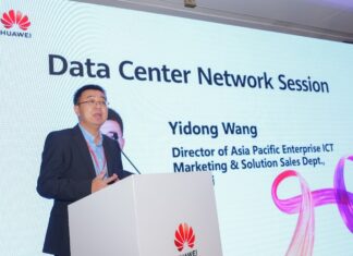 Huawei Luncurkan Xinghe Intelligent Fabric di HNS 2025: Percepat Transformasi Digital AI