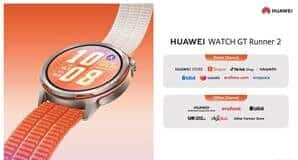 HUAWEI WATCH GT Runner 2 Siap Menjadi Partner Lari yang Lebih Cerdas