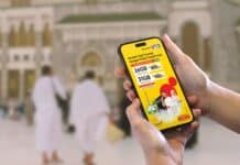 IM3 Hadirkan SimpelRoam Haji, Solusi Koneksi Stabil untuk Jemaah Indonesia di Tanah Suci