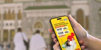 IM3 Hadirkan SimpelRoam Haji, Solusi Koneksi Stabil untuk Jemaah Indonesia di Tanah Suci