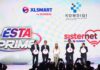 XLSMART dan KOMDIGI Luncurkan DigiHer, Targetkan Digitalisasi 2,4 Juta Perempuan Indonesia