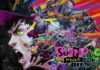 SEGA Resmi Rilis Stupid Never Dies di PS5 dan Steam, Hadirkan Trailer Live-Action